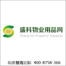 慧海云際 一品威客網(wǎng)北京電商系統(tǒng)開(kāi)發(fā)專業(yè)案例解析