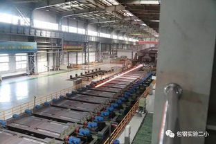 鋼鐵是怎樣煉成的 包鋼實驗二小迎七一包鋼軌梁廠參觀學習活動紀實